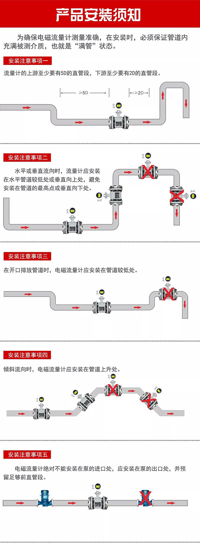 1681870183746223.jpg z255.jpg