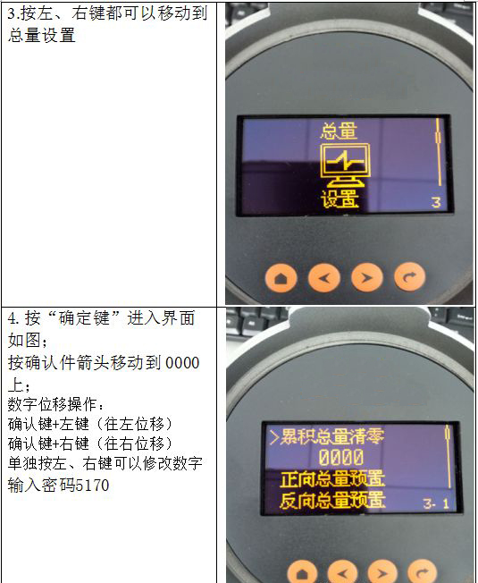 1687139362974296.jpg z100.jpg