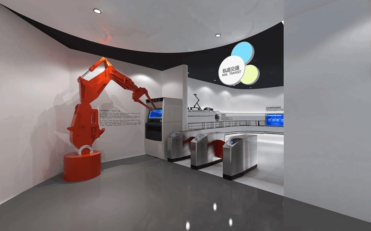 智能交通企業展廳設計
