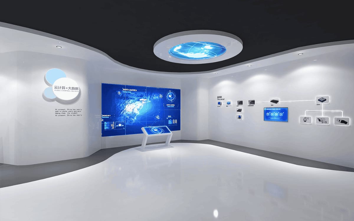 智能交通企業展廳設計