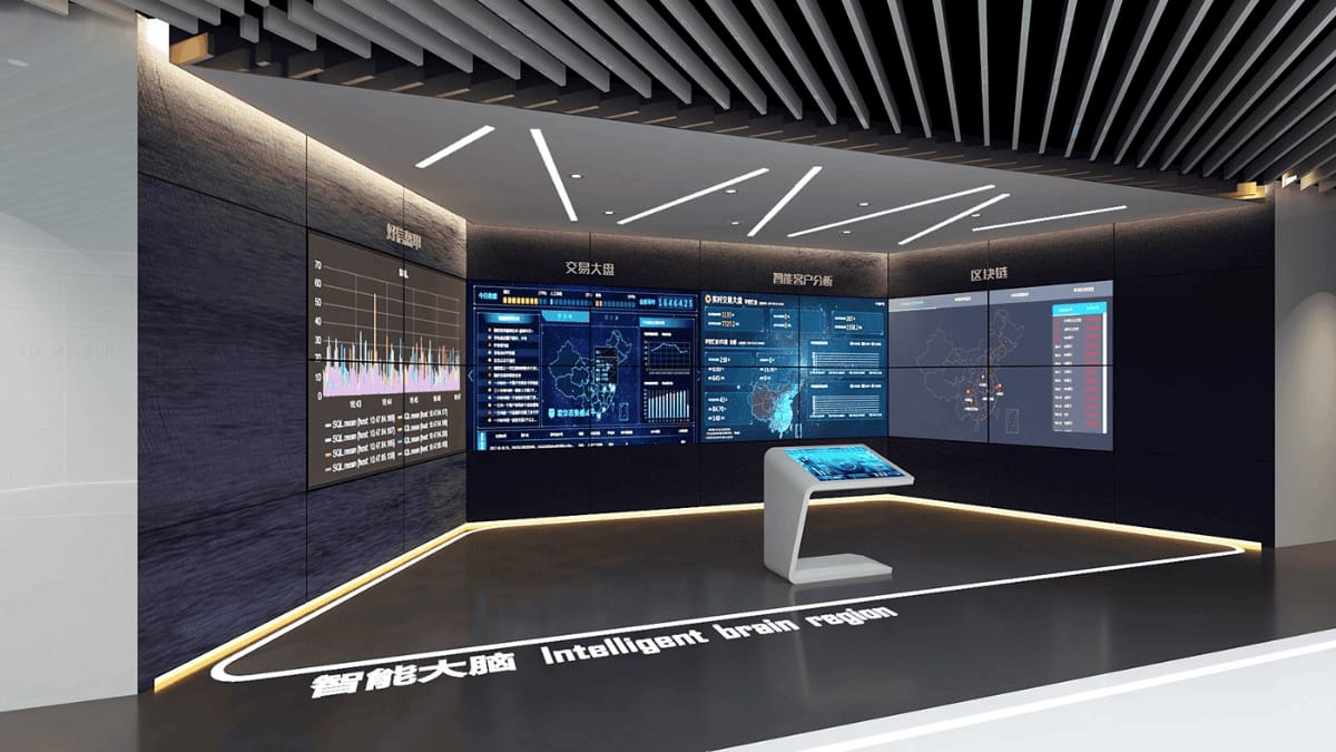 智慧金融現(xiàn)代化體驗(yàn)館設(shè)計(jì)