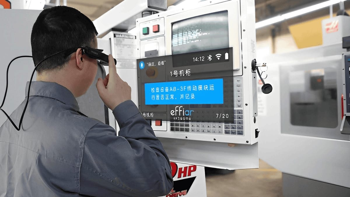 AR增強現實互動-ar工業互動投影技術