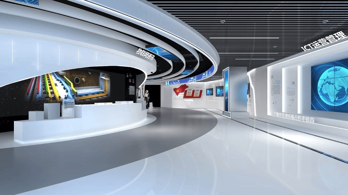 軟件開發公司數字展廳設計方案