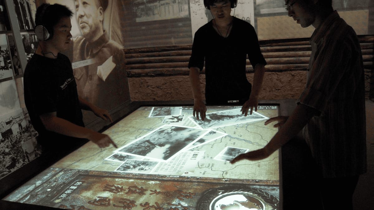 多點觸控屏一體機-智能互動觸摸一體機