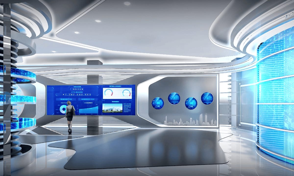 數字化創新賦能中心展廳設計