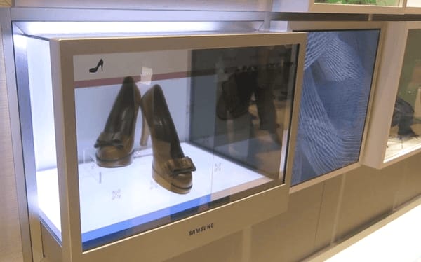 未來(lái)展示：透明顯示屏物品展覽