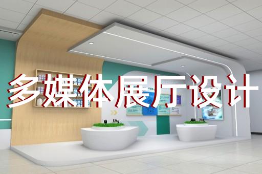 龍泉市新中式展廳設(shè)計裝修