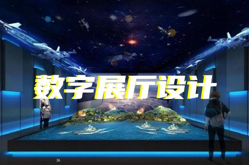 懷遠縣移動展廳設計裝修