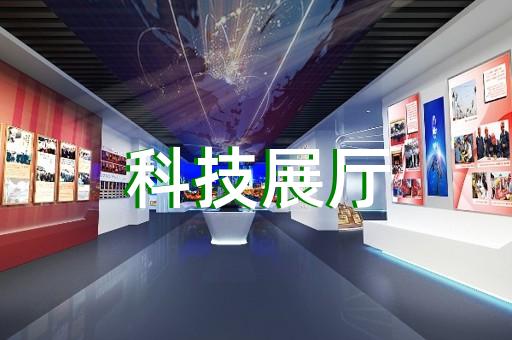 蚌山區(qū)展廳展館設計裝修
