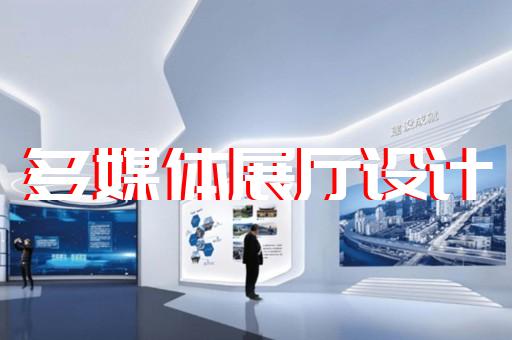 如何展現玻璃制造實力