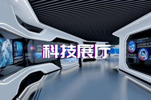 響水縣跨境電商展廳設計裝修