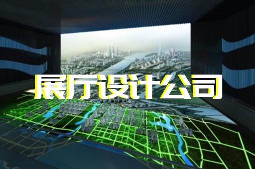 相山區(qū)集裝箱展廳設(shè)計裝修