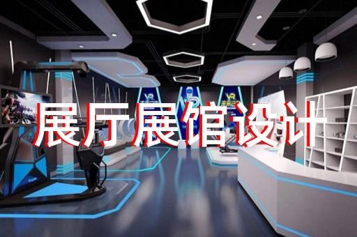 如何打造氮肥制造展廳助力企業未來可持續發展