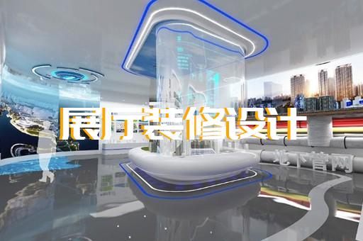 連云區集裝箱展廳設計裝修